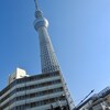 また、図書館