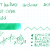 #0879 ROBERT OSTER Emerald