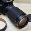 SMC PENTAX 45-125mm F4