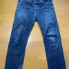 RRL denim