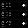 シフト勤務の時の睡眠時間調整法