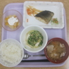 6/20の昼食