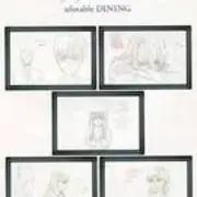 劇場版 FATE/STAY NIGHT[HEAVEN'S FEEL] II.LOST BUTTERFLY×UFOTABLE