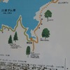 川浦ダム湖岸遊歩道➃　廃遊歩道