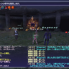【FF11】忘れていても体が覚えている　オーメン