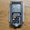 【超スペックArduino！】ESP32を買って、ちょっと触ってみる話