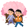 ②NeoGarataku／和歌山Vintageへの行き方
