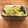 【ヘルシオ】お弁当　ささみ　野菜蒸し