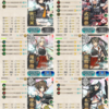 艦これ 再び6 3にこもる 雲龍掘り カクヨム なろう投稿作品についてアレコレ考えるブログ 艦これ 再び6 3にこもる 雲龍掘り カクヨム なろう投稿作品についてアレコレ考えるブログ