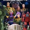 雑記：機動戦士ガンダム × ISETAN WELCOME TO ZEON