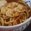 鍋焼きうどん