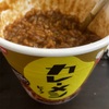 日本ってすごいな