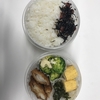 12月21日のお弁当