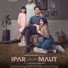 Ipar adalah maut（2024）