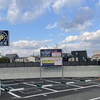 阪神甲子園 | 甲子園球場まで徒歩圏内！「クロノスパーク 上鳴尾町」がオープンしてました！