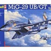 今プラモデルの1/32 Mig-29UB 複座型にいい感じでとんでもないことが起こっている？