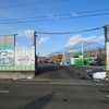 田んぼのお隣にあるのは？