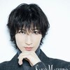 【速報】佐野真白が25歳で電撃引退！「テニミュ」「刀剣乱舞」で活躍の人気俳優、その理由とは