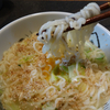 サッポロ一番塩ラーメン