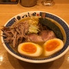 つじ田勝どき店『濃厚豚崩しラーメン』濃厚な魚介スープと崩し豚に舌鼓‼️チャーシューやたらと美味しかった件‼️