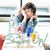 【Amazon.co.jp限定】鈴木このみ 4thアルバム 「Shake Up!」(通常盤) (複製サイン&コメント入り2L判ブロマイド付)