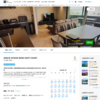 熱い夏本番！一休.com & Yahoo!トラベルでEAST COASTの宿泊予約受付開始