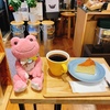 20241021【カフェタイム】ミツマタコーヒー