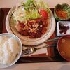 サ飯のグルメ　仙台市青葉区　愛子天空の湯 そよぎの杜・キッチンレポ　とんてき定食をご紹介！🍜