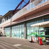 「道の駅みはら神明の里」で、ゆっくり散策と車中食・車中泊  ②