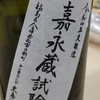 働きの場