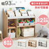 悩んだ末に決めた「おもちゃ収納棚(絵本収納付き)」がいい仕事してくれてます・・・！！！
