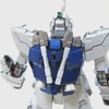 MG ユニコーンガンダム製作⑨