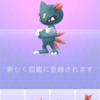 1日ディズニーでポケモンGOやるとレアがたくさん集まる聖地だ！