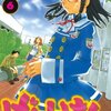 サンタコスをした比屋定真帆は『げんしけん』の荻上千佳に似ていると思いました - アニメ『シュタインズゲートゼロ』3話の感想