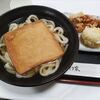 本格手打 もり家　津松菱 第19回北から南からうまいもの会