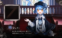 記事を見る