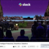 SFDC：Dreamforce2023 Slack Keynoteの動画を見てみました