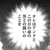 キン肉マンソルジャー キン肉アタル のまとめ チーム 牧師 素顔 名言 本物 など世間が知りたいことを集めてます キン肉マンのブログ キンブロ キン肉マンソルジャー キン肉アタル のまとめ チーム 牧師 素顔 名言 本物 など世間が知りたいことを集めてます キン肉マンのブログ キンブロ
