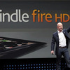 iPad mini発表後、Kindle Fire HDが記録的な売り上げに：AllThingsD