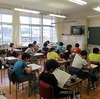 5年生　学力向上を図るための調査