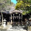 目標スイング　鹿児島市の人口通過　次は埼玉県川口市