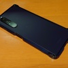 XPERIA 1ⅢにDECASEのアルミバンパーを装着してみた