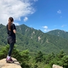 【江原道・束草】北朝鮮の山？金剛山に登って、海鮮食べた幸せな日