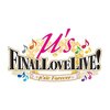 ラブライブ！FINALLIVEBlu-rayダイジェスト動画は46分も