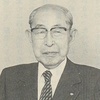 ミノルタカメラの創業者・田嶋一雄と大野十番頭（海南市）