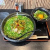 岩手県二戸市/味彩工房逢坂さんのニラみそラーメンとミニラめしを食べて来ました。
