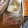 食欲の秋