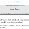 やはり効果は乏しいか…エクソン20ins変異に対するオシメルチニブ62例の報告