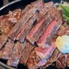 食肉卸問屋直営店だからこそのコスパ？【あおぞら牧場牛よし】でステーキランチ