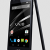 VAIO初のスマートフォン「VAIO Phone」発表。